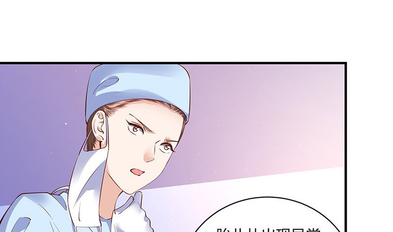 第206话 最是人间留不住
