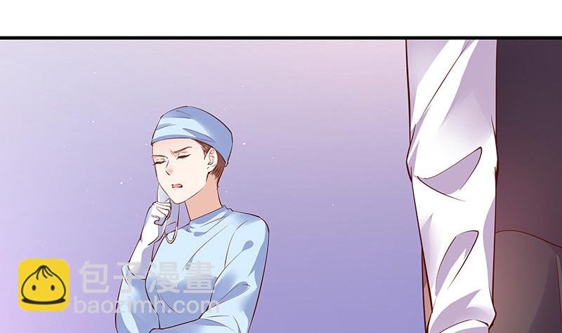 第206话 最是人间留不住