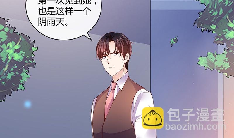 第206话 最是人间留不住