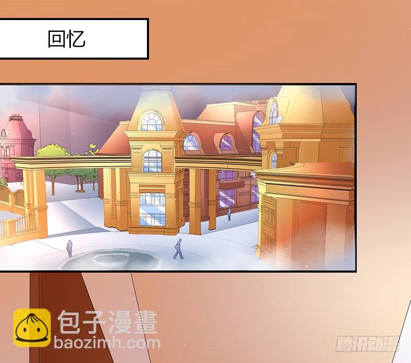 第206话 最是人间留不住