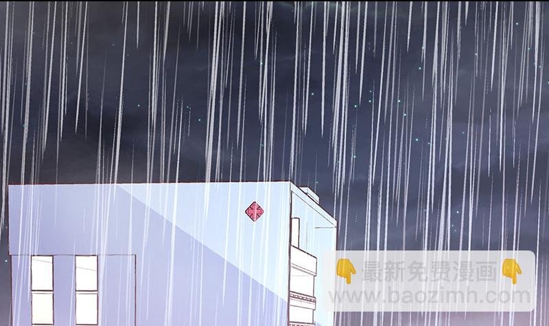 第207话 等我长大你就来娶我 1
