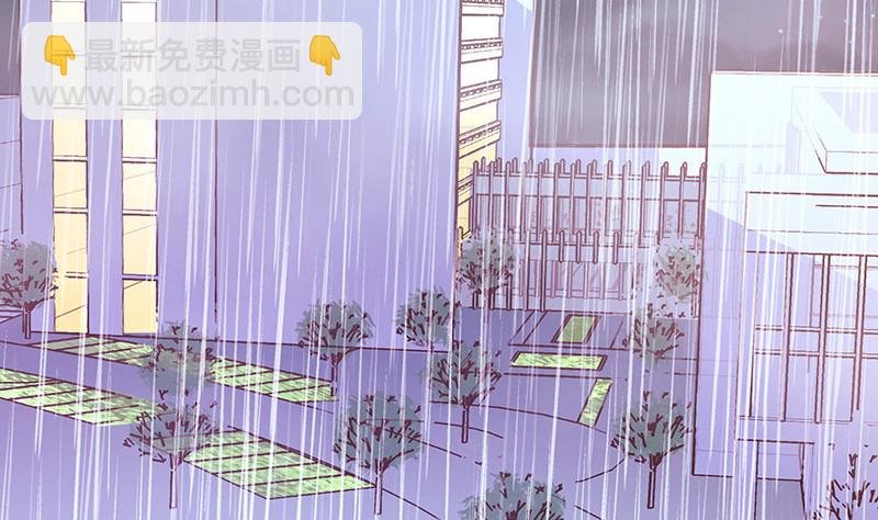 第207话 等我长大你就来娶我 1