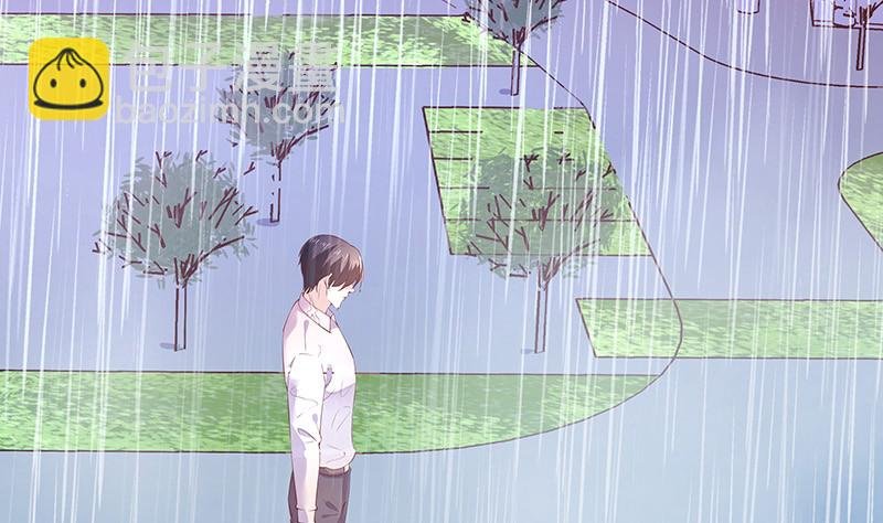 第207话 等我长大你就来娶我 1