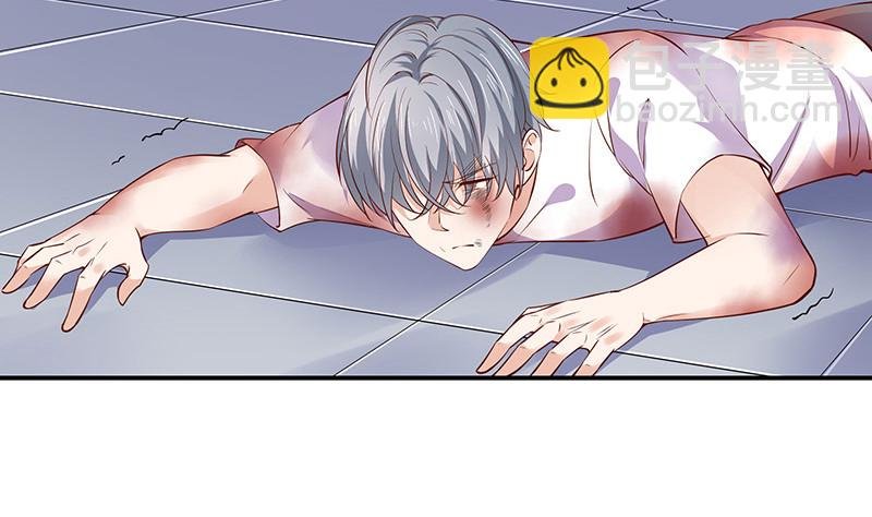 第207话 等我长大你就来娶我 1