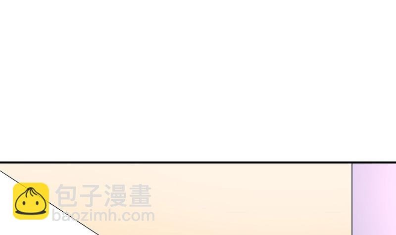 第207话 等我长大你就来娶我 1