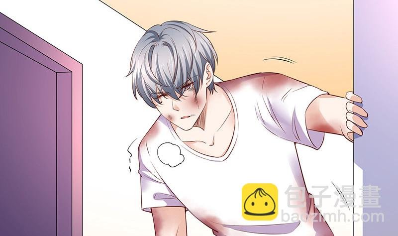第207话 等我长大你就来娶我 1