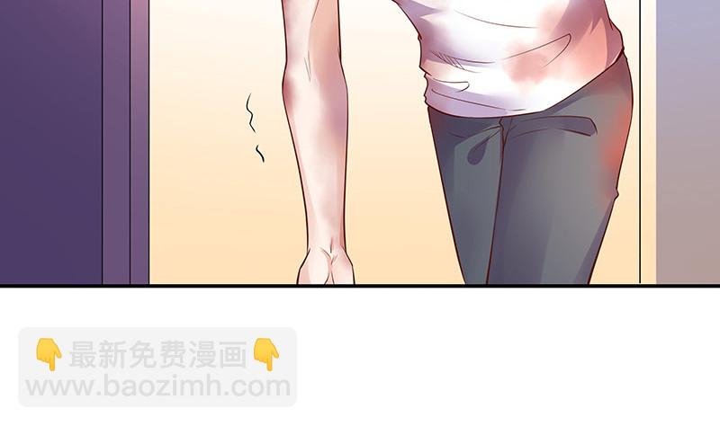第207话 等我长大你就来娶我 1