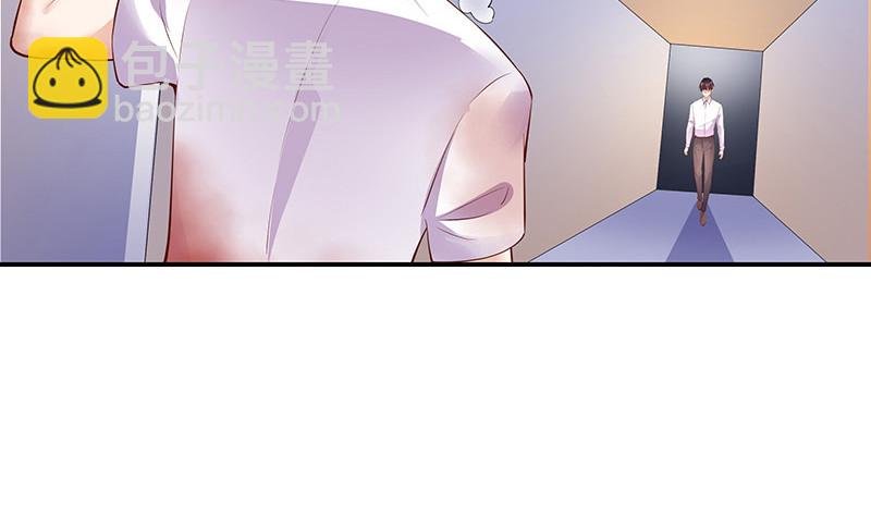 第207话 等我长大你就来娶我 1