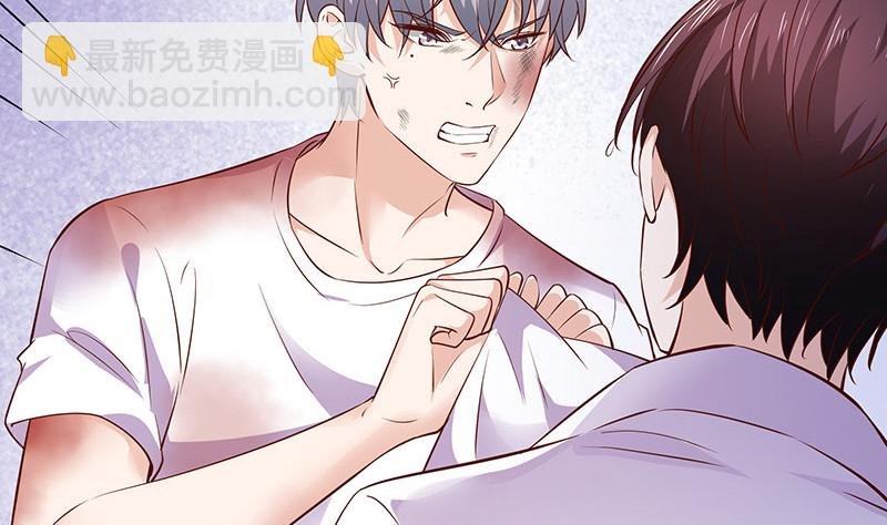 第207话 等我长大你就来娶我 1
