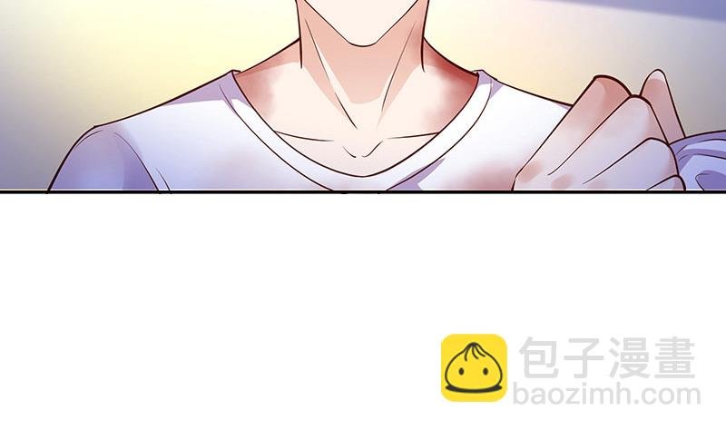 第207话 等我长大你就来娶我 1