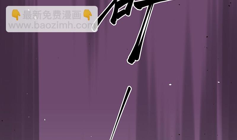 第207话 等我长大你就来娶我 1
