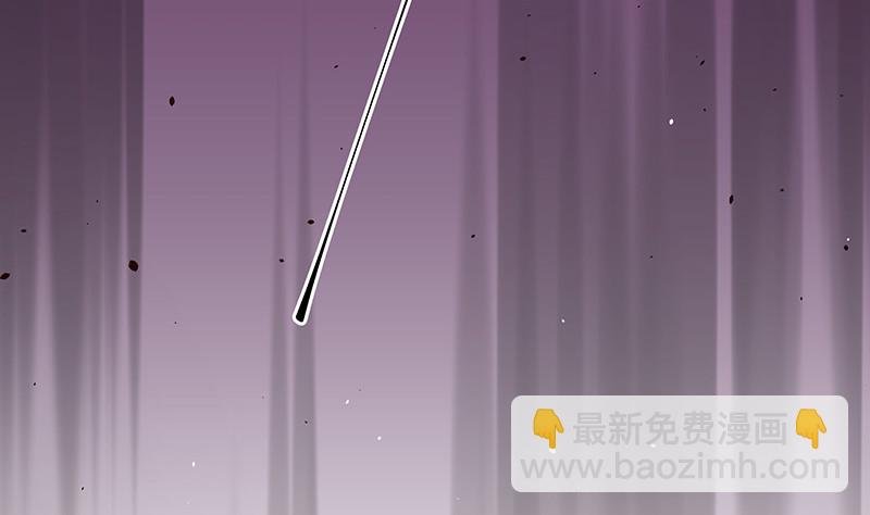 第207话 等我长大你就来娶我 1