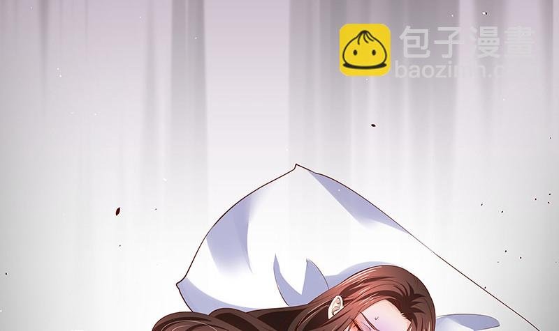 第207话 等我长大你就来娶我 1
