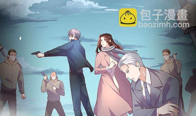 第207话 等我长大你就来娶我 1