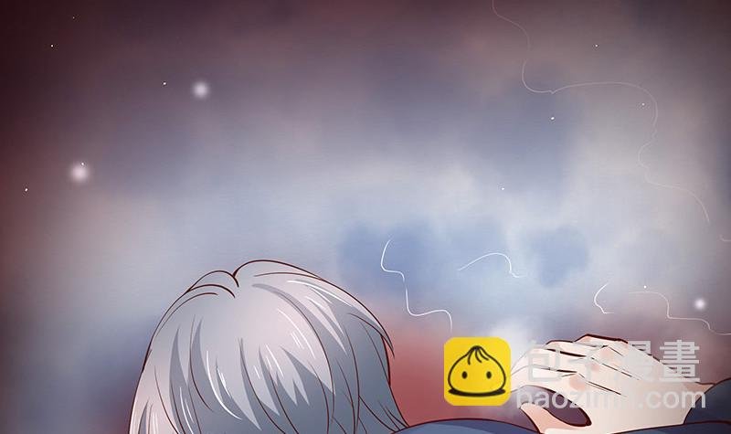 第207话 等我长大你就来娶我 1