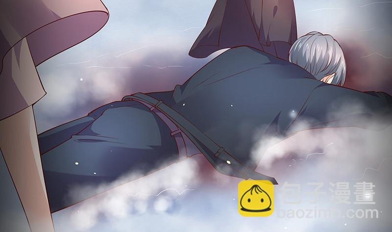 第207话 等我长大你就来娶我 1