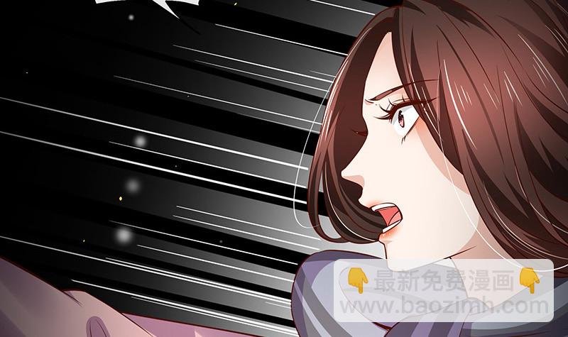 第207话 等我长大你就来娶我 1
