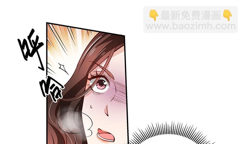 第207话 等我长大你就来娶我 1