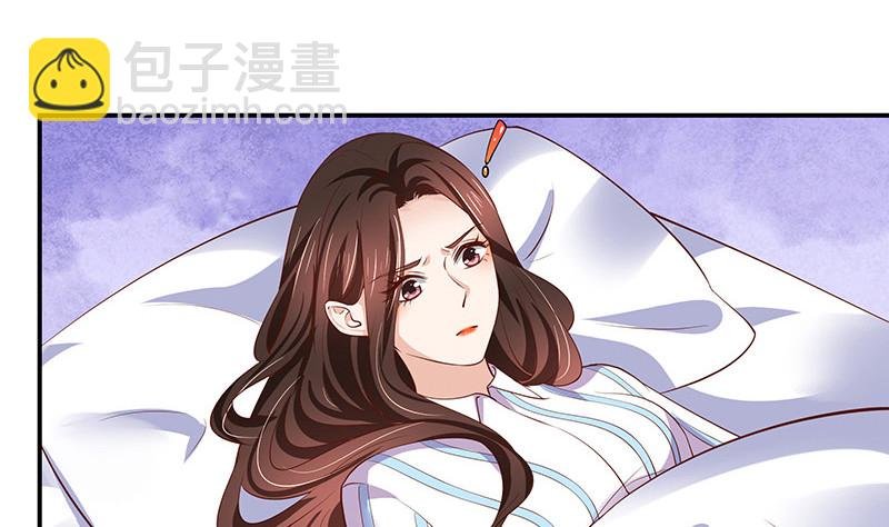 第207话 等我长大你就来娶我 1
