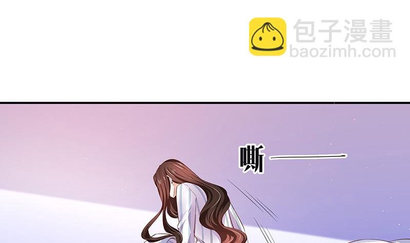 第207话 等我长大你就来娶我 1