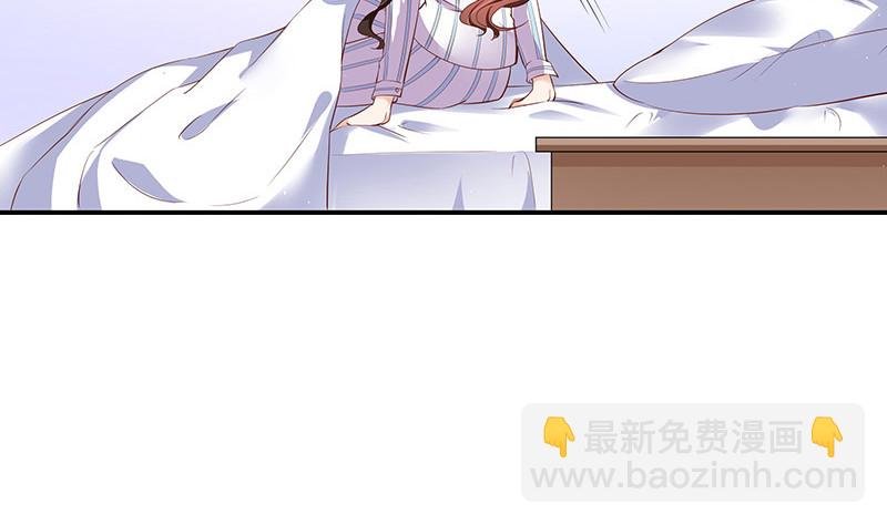 第207话 等我长大你就来娶我 1