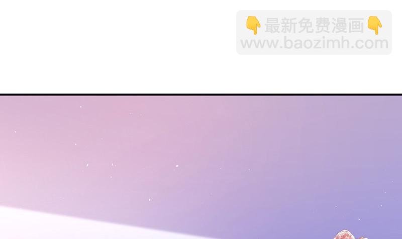 第207话 等我长大你就来娶我 1