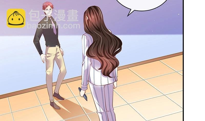 第208话 长大你就来娶我 2