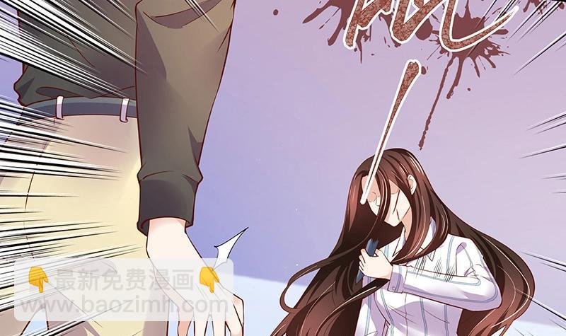 第208话 长大你就来娶我 2