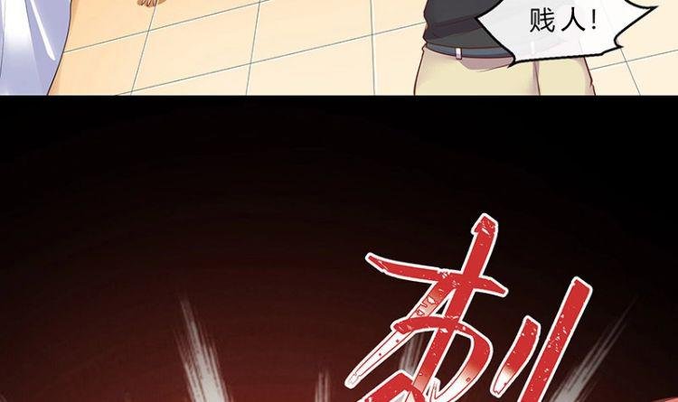 第208话 长大你就来娶我 2
