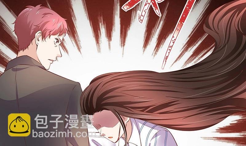 第208话 长大你就来娶我 2