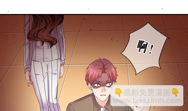 第208话 长大你就来娶我 2