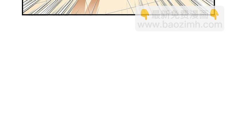 第208话 长大你就来娶我 2
