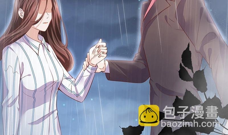 第208话 长大你就来娶我 2