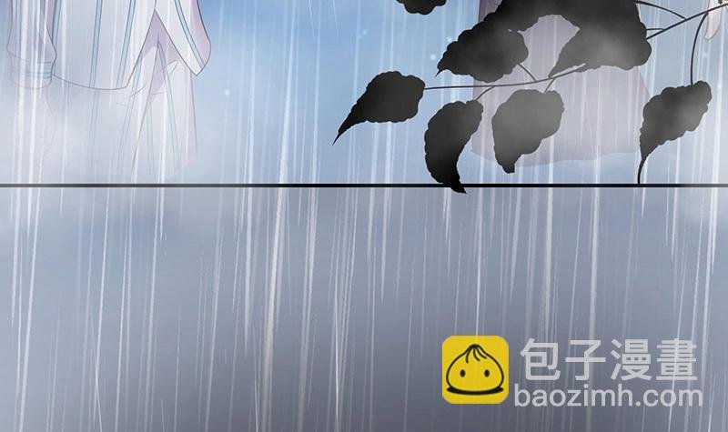 第208话 长大你就来娶我 2