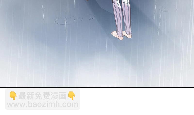 第208话 长大你就来娶我 2