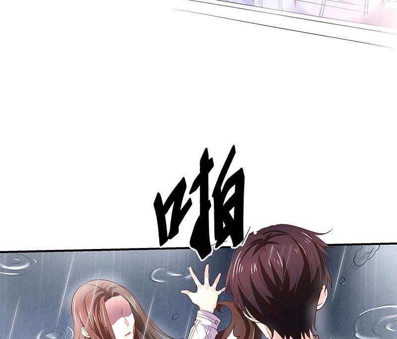 第208话 长大你就来娶我 2