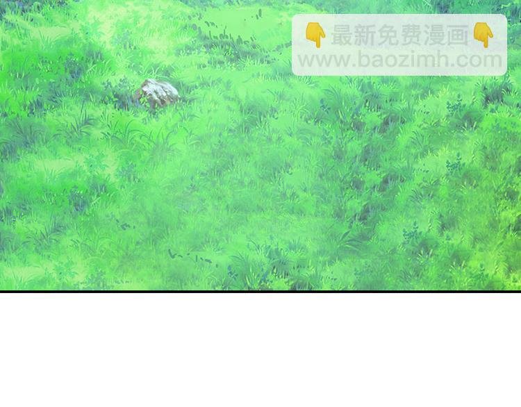 第21话 缘分来了挡不住