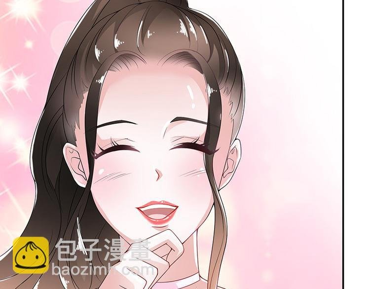 第21话 缘分来了挡不住