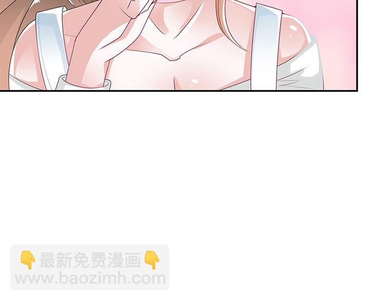 第21话 缘分来了挡不住
