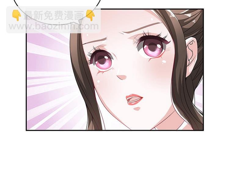 第21话 缘分来了挡不住