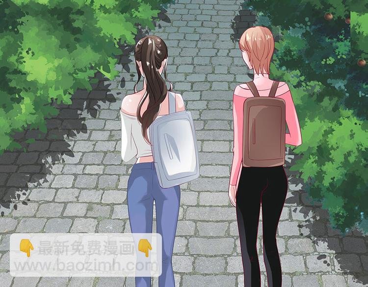 第21话 缘分来了挡不住