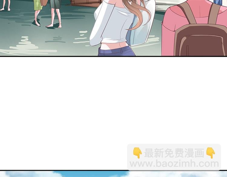 第21话 缘分来了挡不住