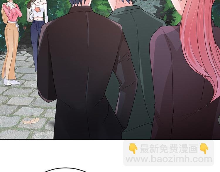 第21话 缘分来了挡不住