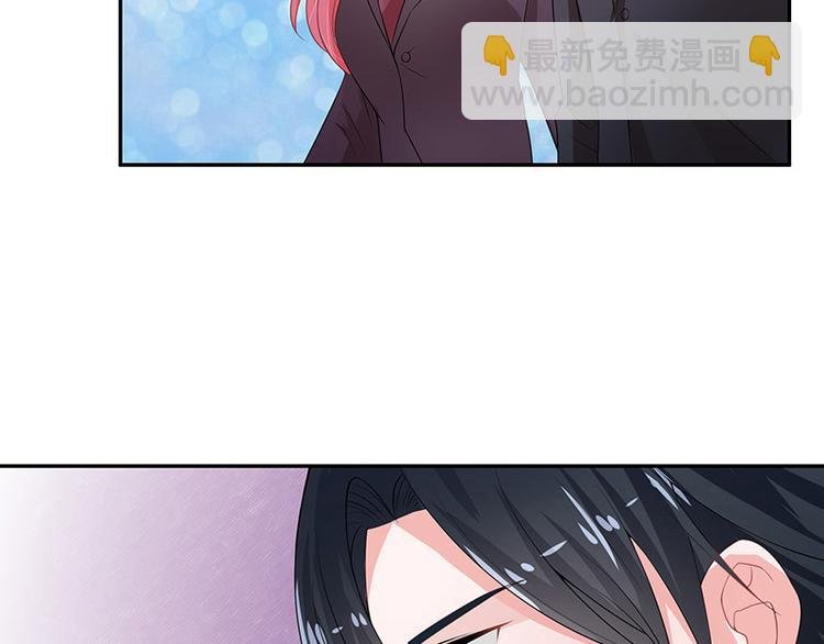 第21话 缘分来了挡不住