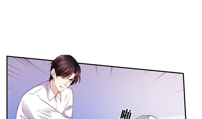 第210话 休想知道她下落