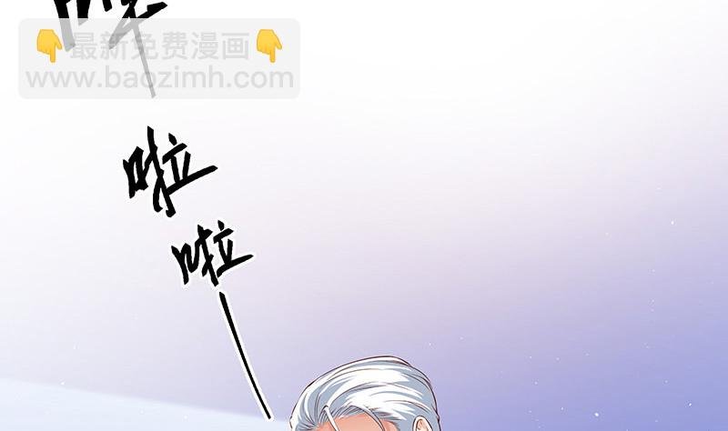 第210话 休想知道她下落