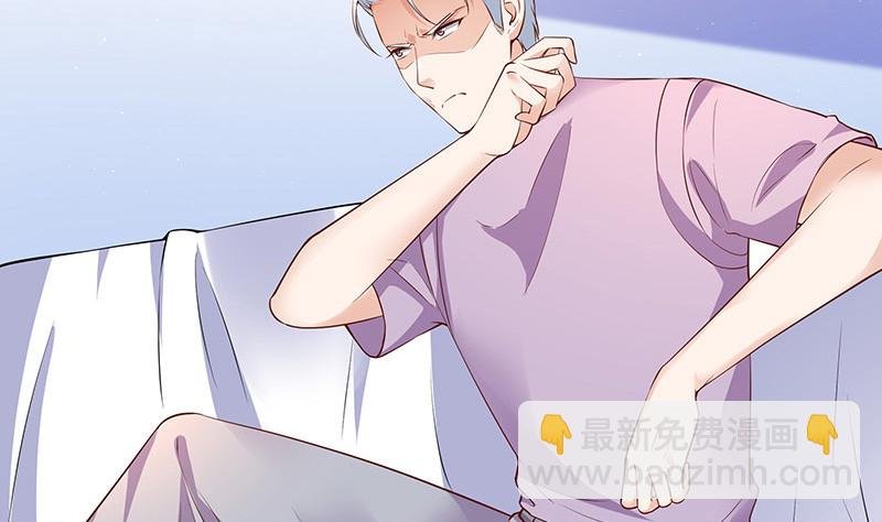 第210话 休想知道她下落