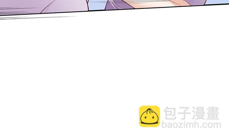 第210话 休想知道她下落