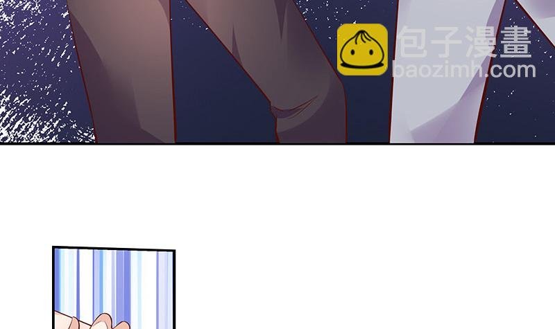 第210话 休想知道她下落