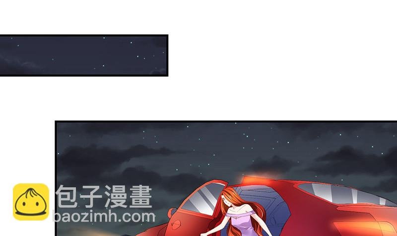 第210话 休想知道她下落